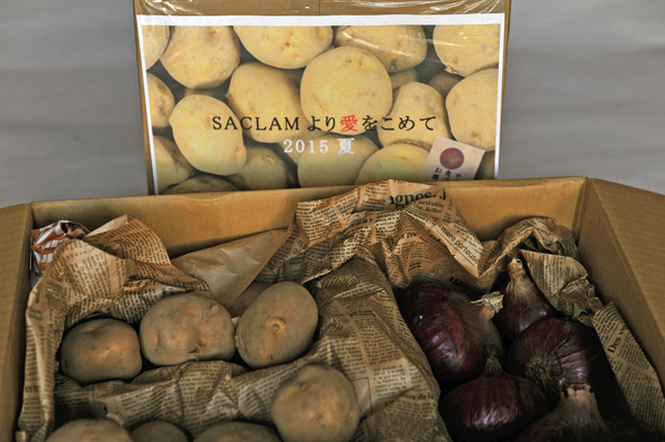 150714 saclam DSC_5002.jpg